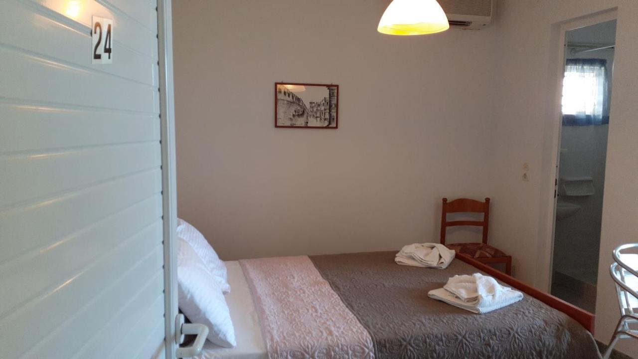 Small For 2 With View